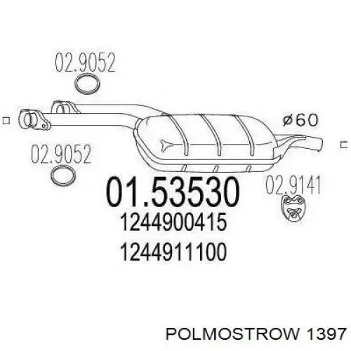 1397 Polmostrow Глушилка задня