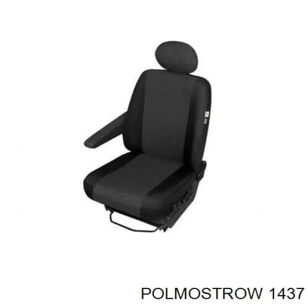 Глушник Bosal 233871 ціна, від 85.17 USD
