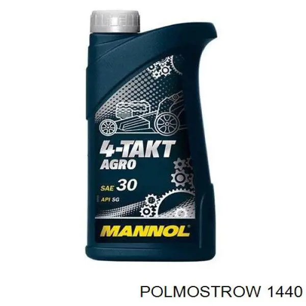 Купити 1440 Polmostrow Вихлоп