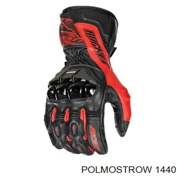 Вихлопна труба Polmostrow 1440 ціна, від 100.48 USD