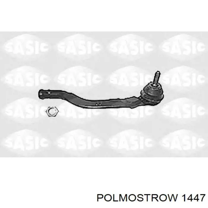 Вихлоп Mitsubishi MMB957222 ціна, від 46.63 USD