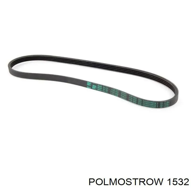 Купити 284265 Bosal Вихлопна труба