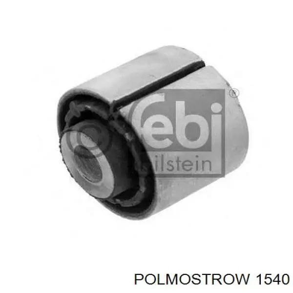 Купити 145181 Bosal Вихлоп
