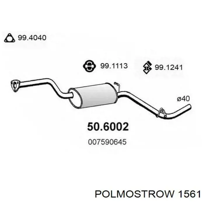 Глушник, задня частина FP1682G31 Polmostrow