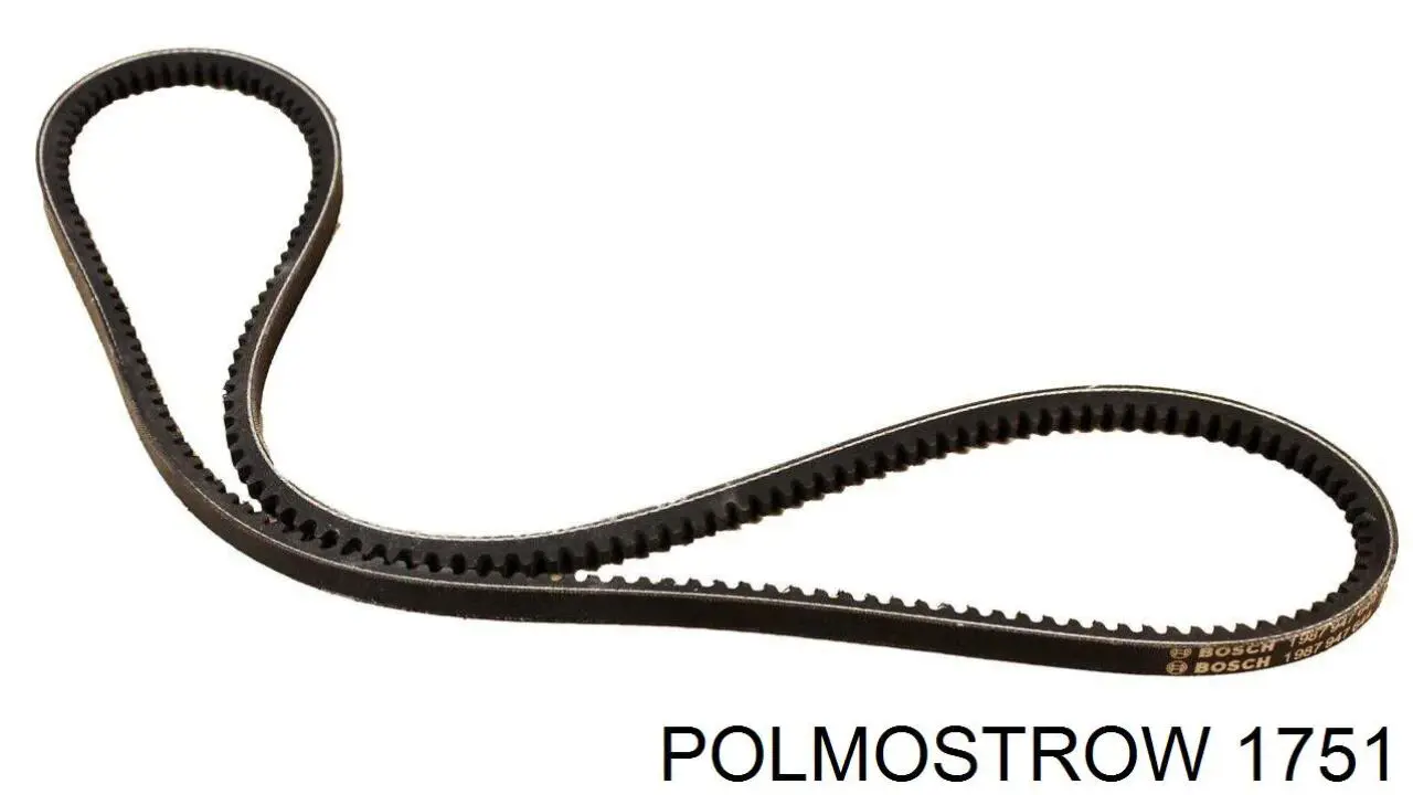 Вихлопна труба Polmostrow 1751 ціна, від 42.98 USD