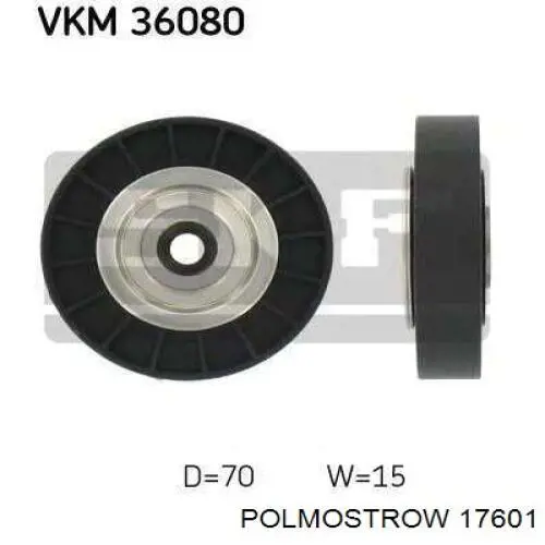 17601 Polmostrow труба приймальна (штани глушника, передня)