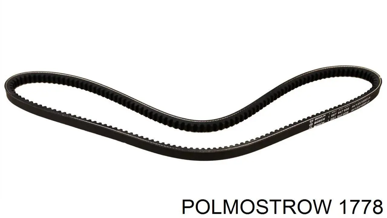 Вихлопна труба Polmostrow 1778 ціна, від 41.69 USD