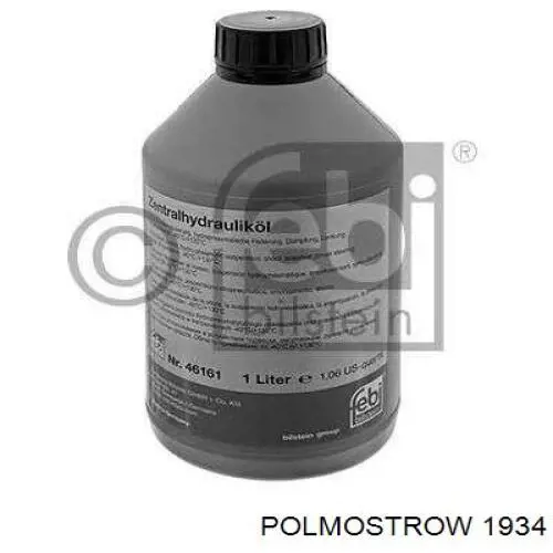 Глушник Polmostrow 1934 ціна, від 93.76 USD