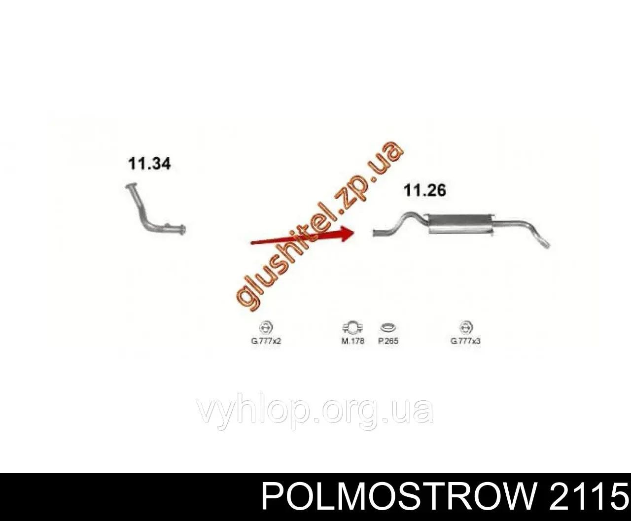 Купити 2115 Polmostrow Вихлоп