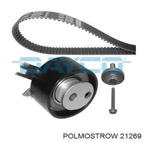 Купити 7700418567 Renault (RVI) Вихлоп