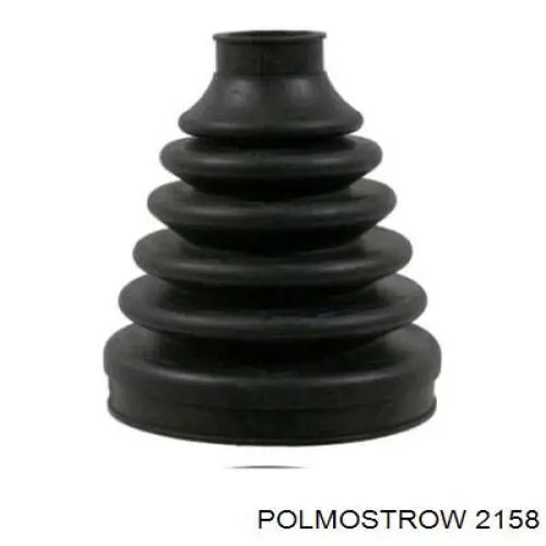 Купити 2158 Polmostrow Глушник, передня частина