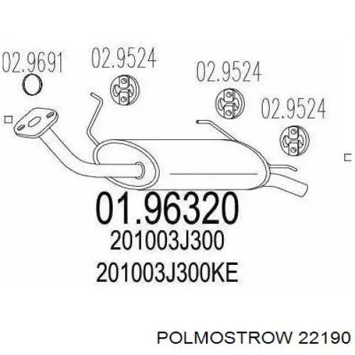 Труба приймальна (штани) глушника, передня Polmostrow 22190 ціна, від 74.34 USD