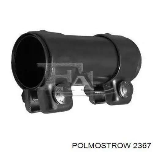 Глушник Walker 22060 ціна, від 32.61 USD