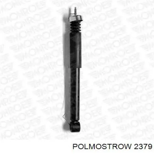Глушник Walker 23085 ціна, від 47.14 USD