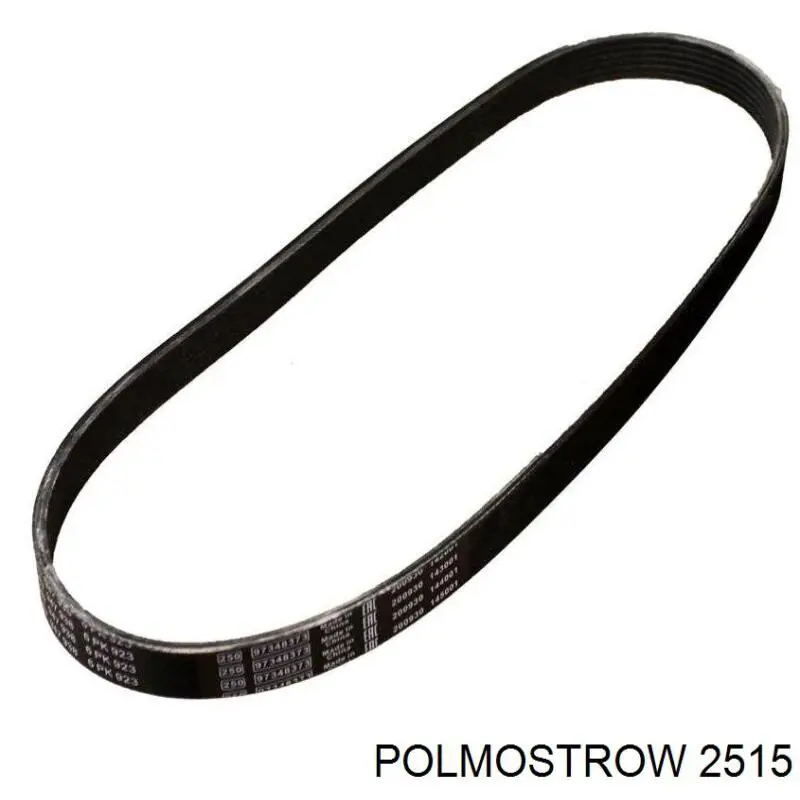 Вихлопна труба Asmet 25011 ціна, від 120.52 USD