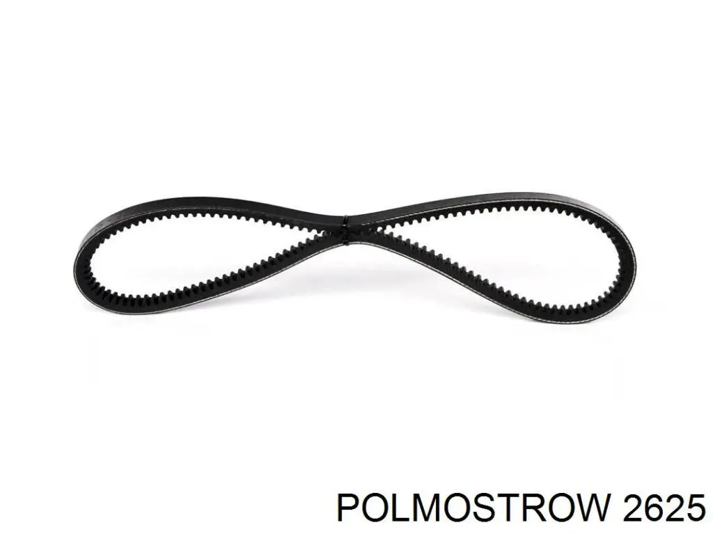 Купити 2625 Polmostrow Вихлоп
