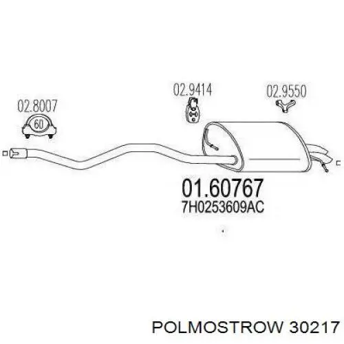 Глушник, задня частина 30217 Polmostrow