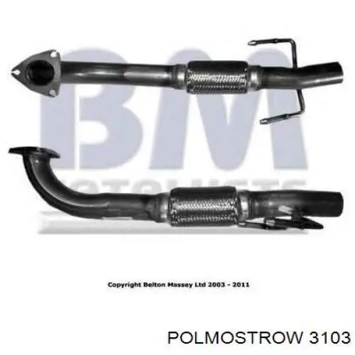 Купити 3445876 Volvo 