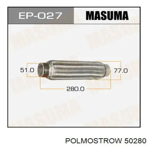 Купити 0219040016P 4max Гофра до глушника