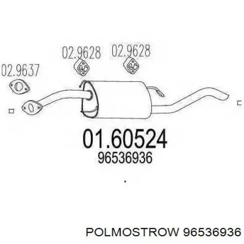 Глушник, задня частина SF69Y01201009 General Motors