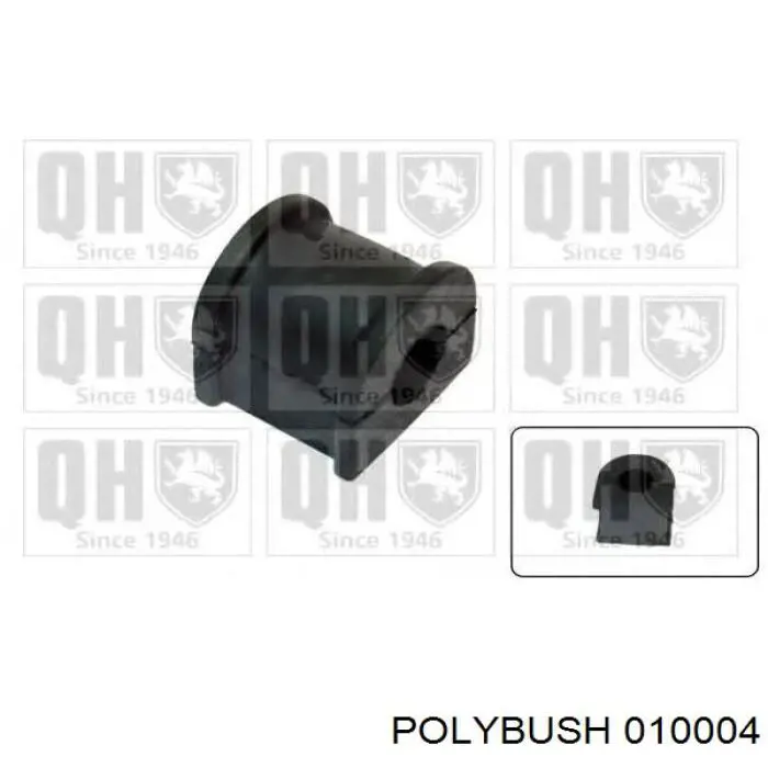 Втулка переднього стабілізатора 010004 Polybush