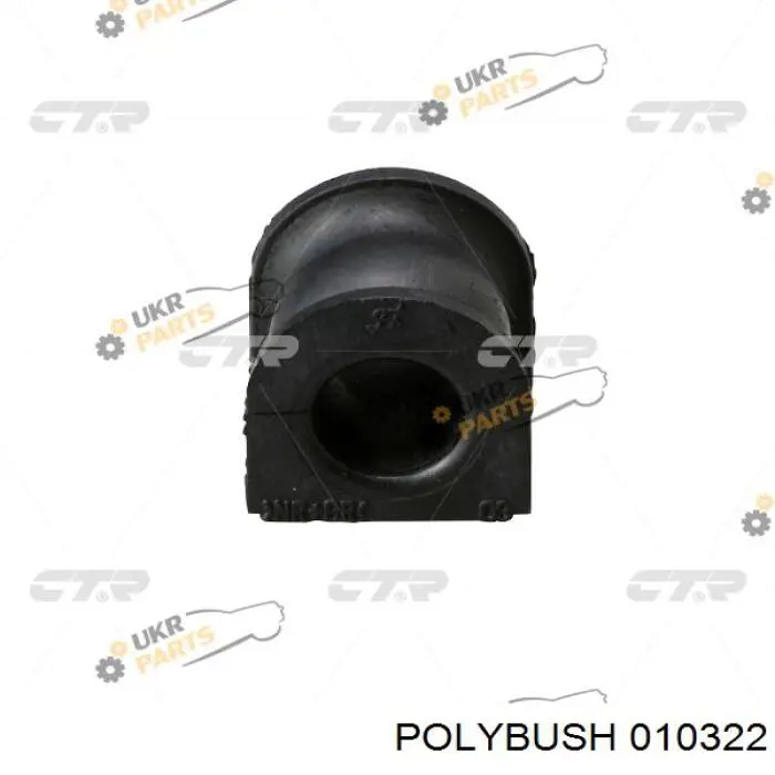 Втулка стабілізатора заднього 010322 Polybush
