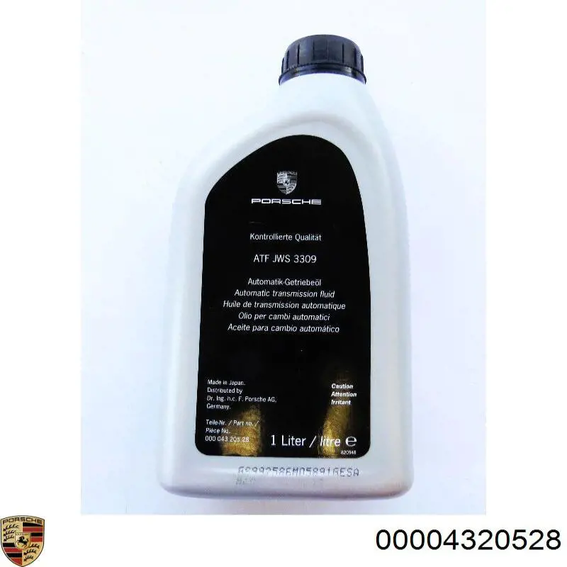 601421549 Opet Масло для роздавальної коробки