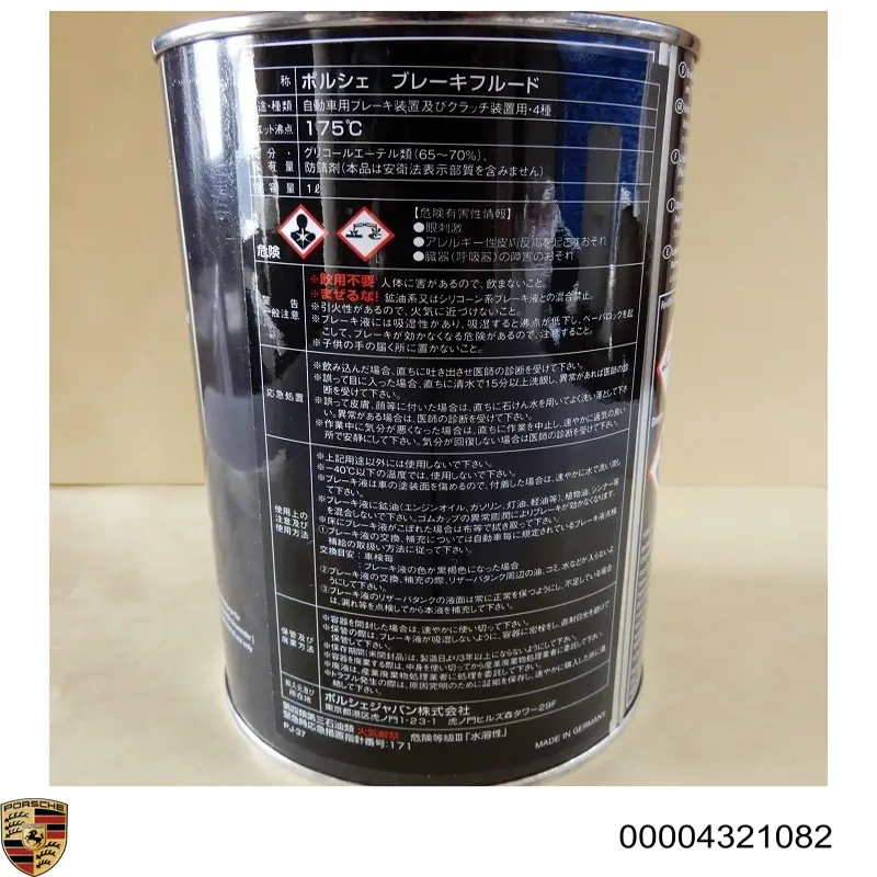 Рідина гальмівна Porsche 00004321082 ціна, від 12.84 USD