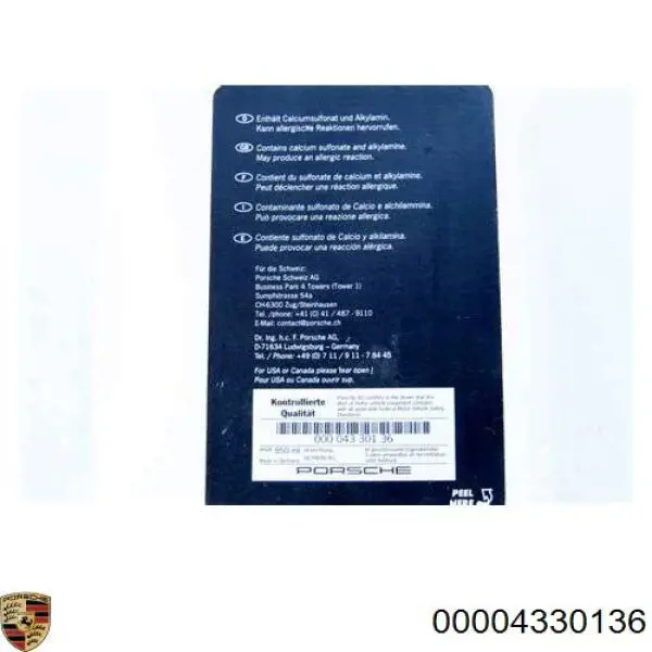 Купити 00004330136 Porsche Масло для роздавальної коробки