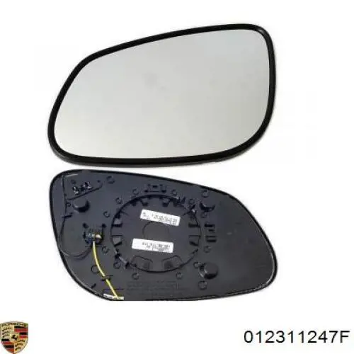 Купити 012311247F Porsche Кільце синхронізатора