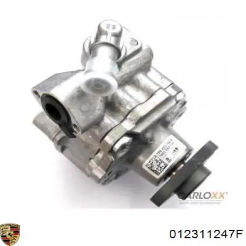 Кільце синхронізатора VAG 012311247F ціна, від 97.22 USD