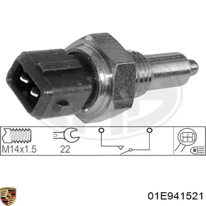 01E941521 Porsche Датчик включення ліхтарів заднього ходу