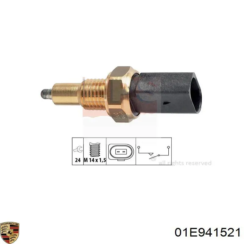 Датчик ліхтарів заднього ходу Porsche 01E941521 ціна, від 6.20 USD