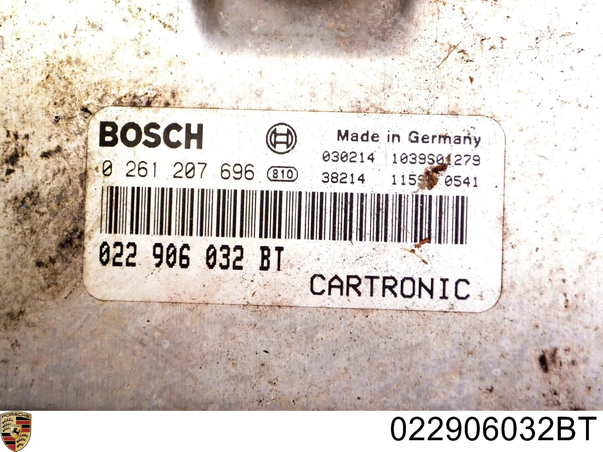 022906032BT Porsche Блок електронного управління