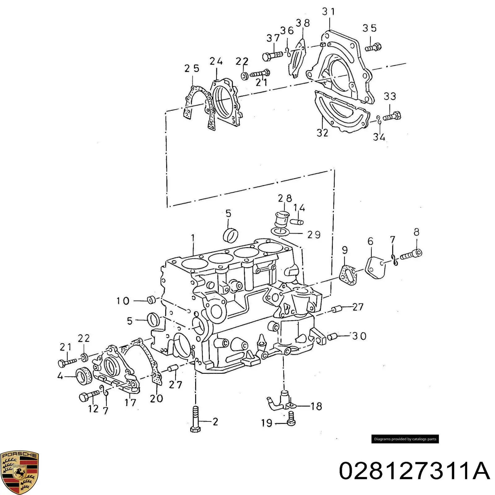  VAG 028127311A ціна, від 10.25 USD