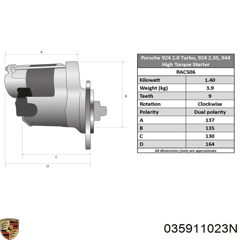 Купити 035911023N Porsche Стартер