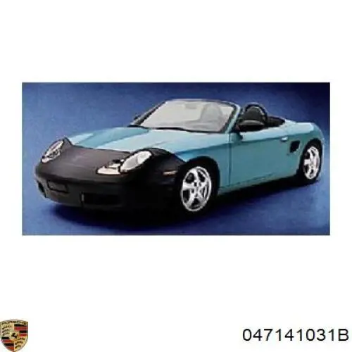 Зчеплення Sachs 1878634160 ціна, від 88.01 USD