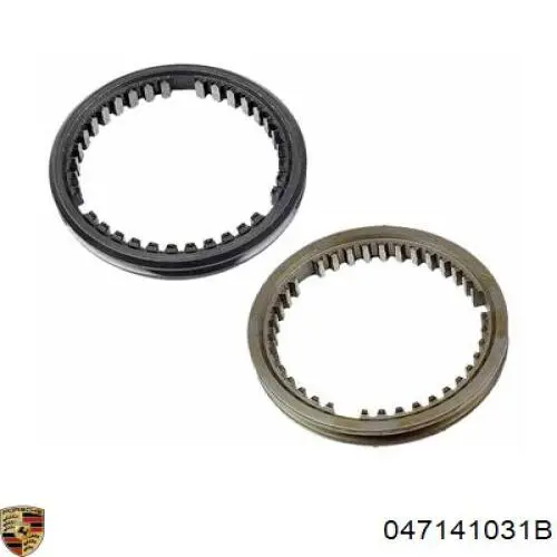 Купити 1878634160 Sachs Диск зчеплення