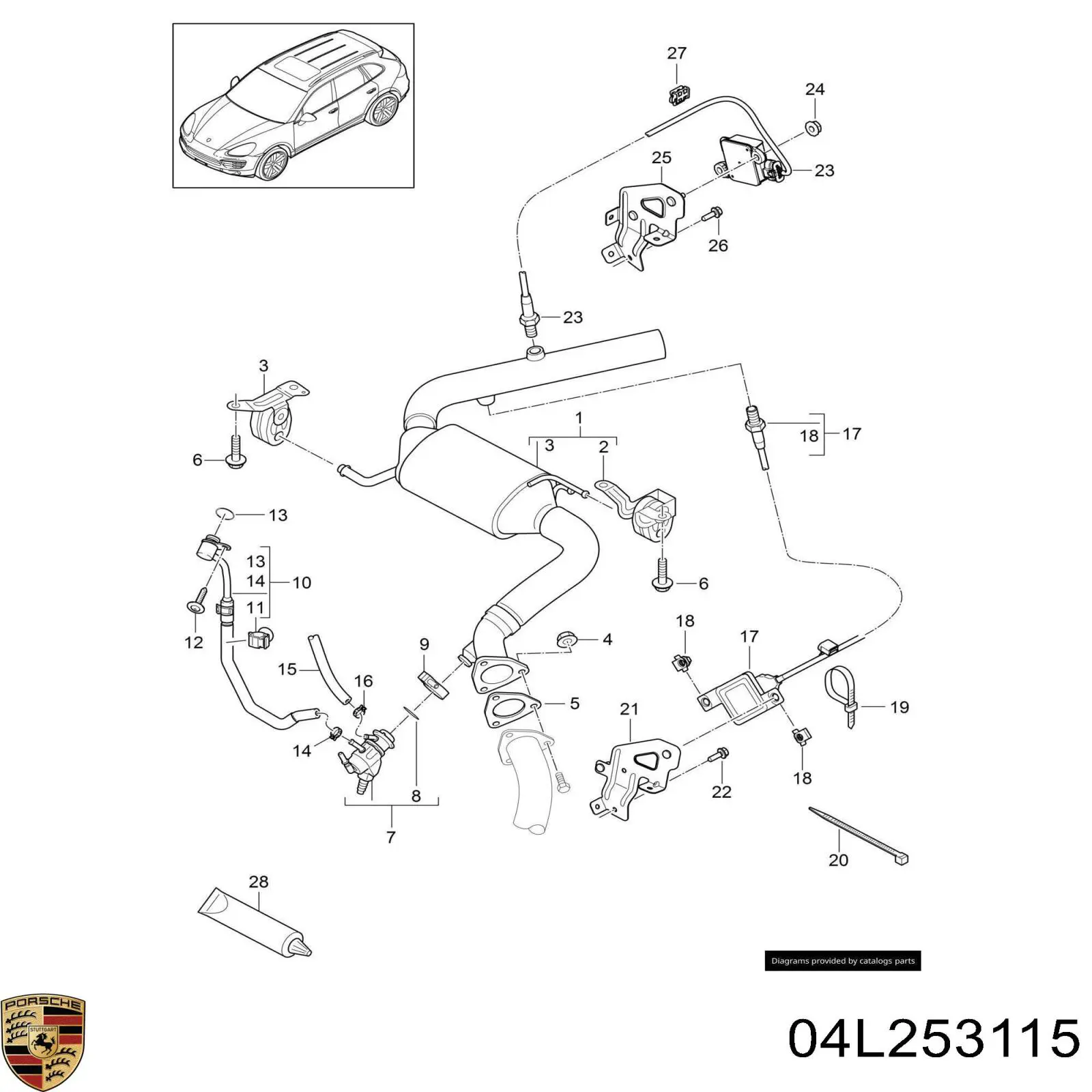 Прокладка прийомної труби глушника VAG 04L253115 ціна, від 5.90 USD