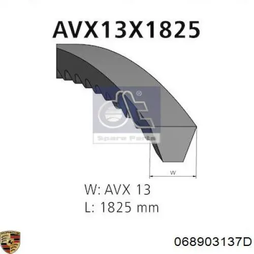Клиновий ремінь Porsche 068903137D ціна, від 5.54 USD