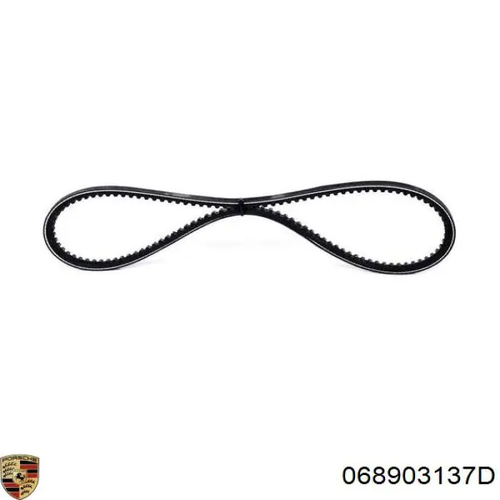 Купити 068903137D Porsche Ремінь генератора