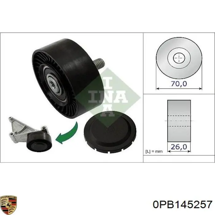 Porsche 0PB145257 ціна, від 134.12 USD