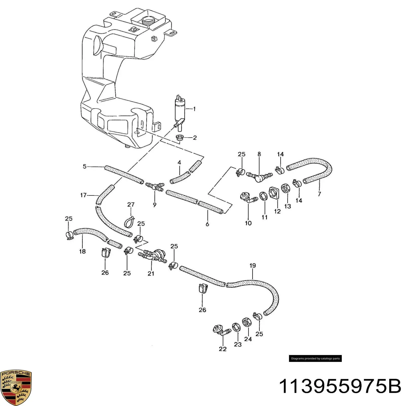 Трійник системи склоомивача Audi Coupe (89, 8B) (Ауді Купе)