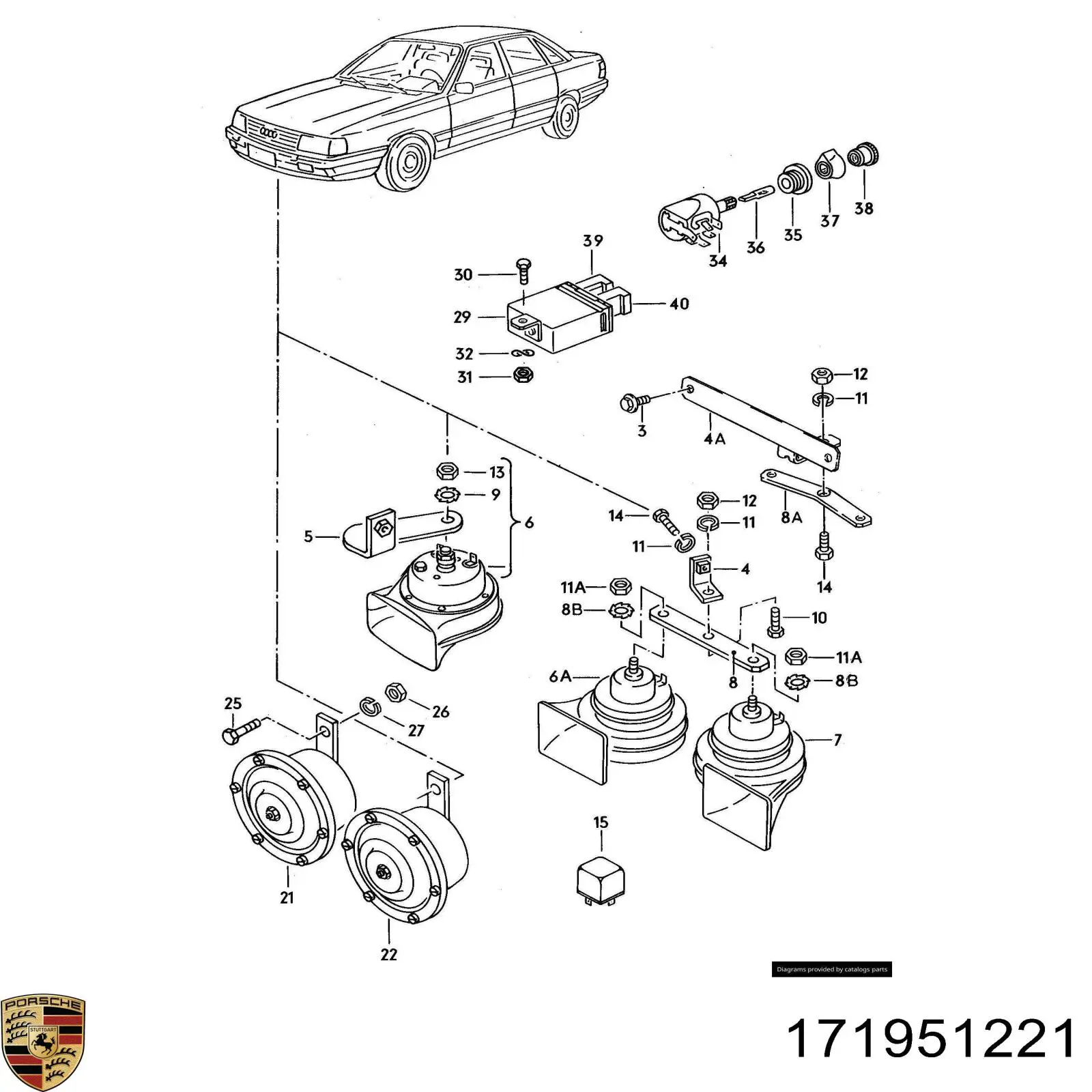Сигнал високої тональності Porsche 171951221 ціна, від 11.29 USD