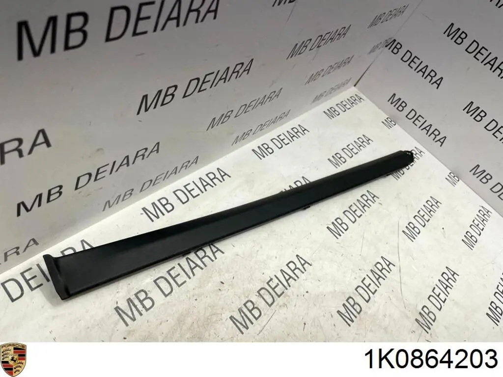 Купити 1K0864203 Porsche Петля кріплення вантажу