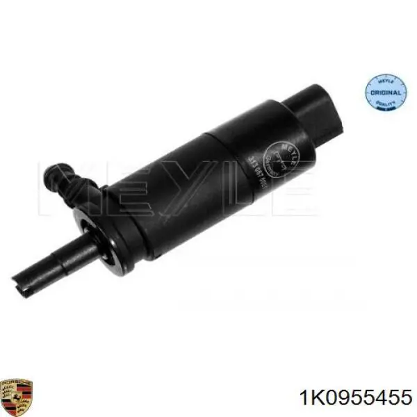 Кришка бачка омивача Porsche 1K0955455 ціна, від 1.30 USD