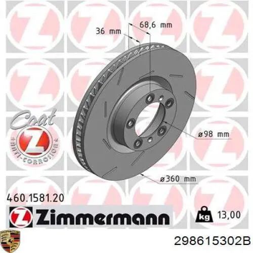 Диск переднього гальма Porsche 298615302B ціна, від 147.06 USD