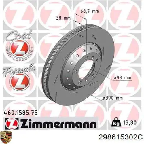 Диск переднього гальма ATE 24013801002 ціна, від 356.79 USD
