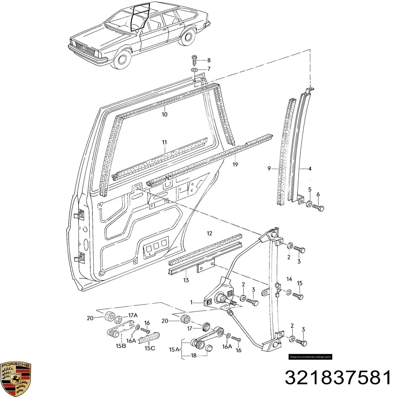 Весла передні Porsche 321837581 ціна, від 2.69 USD