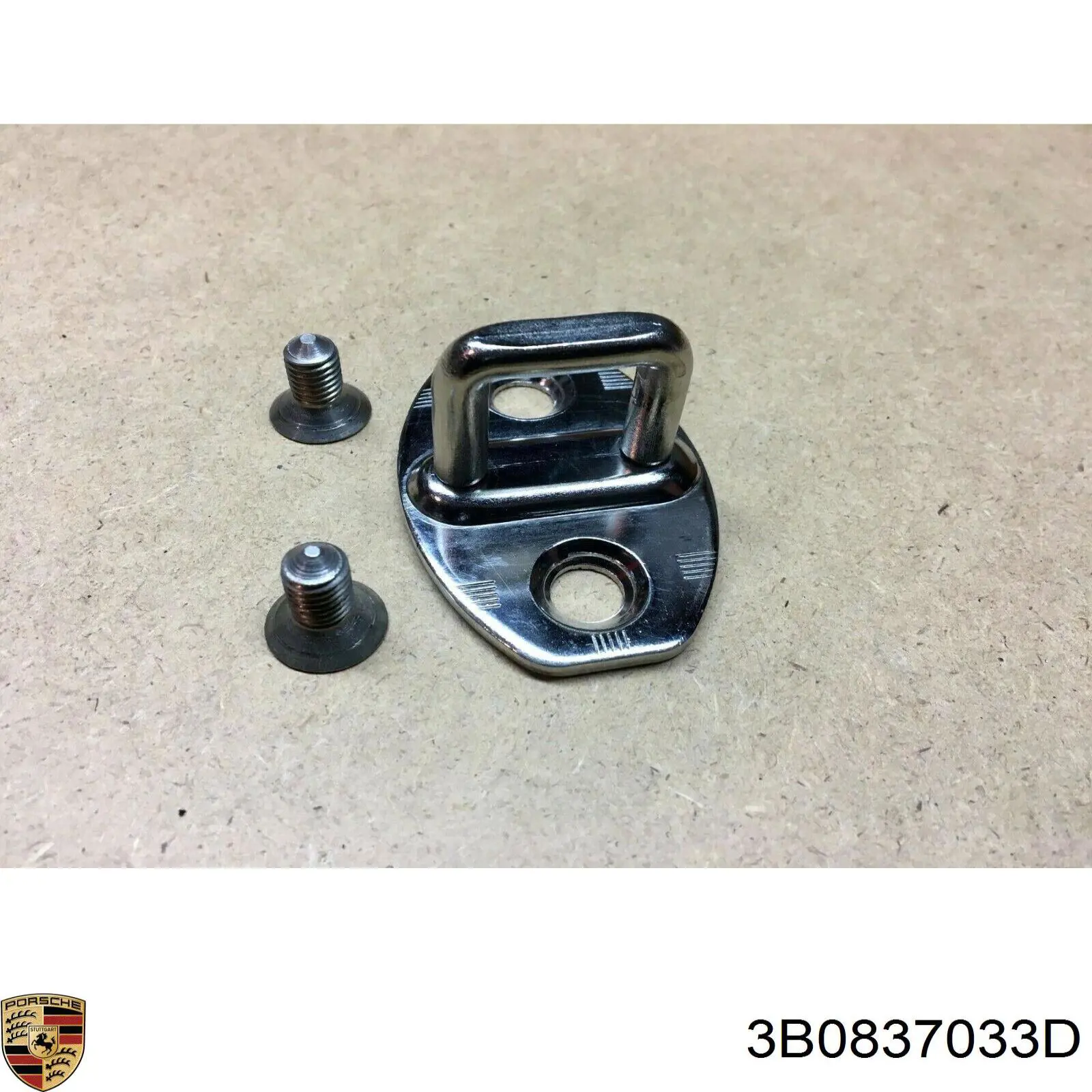 Петля-зачіп (відповідна частина) замка двері задньої Porsche 3B0837033D ціна, від 3.09 USD